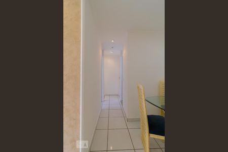 Apartamento para alugar com 60m², 2 quartos e 1 vaga Apartamento para alugar com 60m², 2 quartos e 1 vagaCorredor