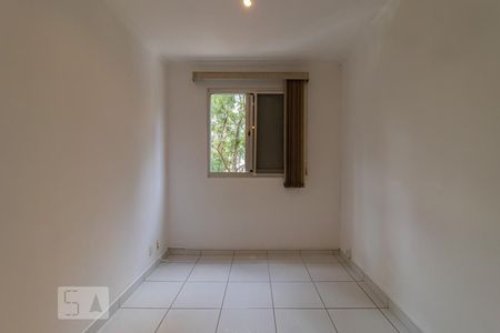 Apartamento para alugar com 60m², 2 quartos e 1 vaga Apartamento para alugar com 60m², 2 quartos e 1 vagaQuarto 1