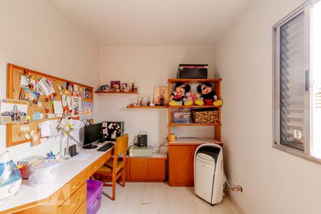 Casa à venda com 461m², 3 quartos e 4 vagas Casa à venda com 461m², 3 quartos e 4 vagasQuarto 1