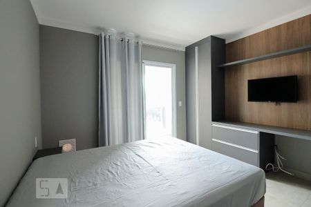 Suíte de kitnet/studio para alugar com 1 quarto, 35m² em Santa Cruz do José Jacques, Ribeirão Preto