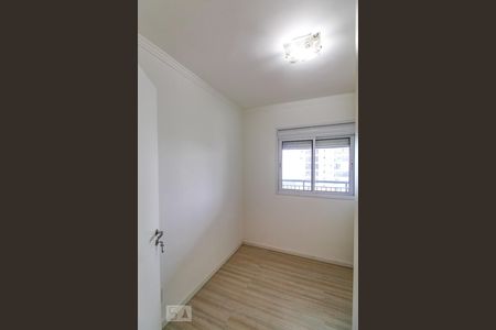 Apartamento à venda com 68m², 2 quartos e 2 vagasQuarto