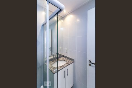 Apartamento à venda com 68m², 2 quartos e 2 vagasBanheiro Social