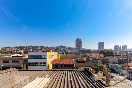 Vista da Varanda de apartamento para alugar com 2 quartos, 50m² em Vila Galvao, Guarulhos