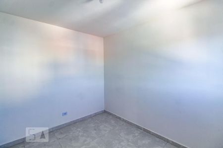 Apartamento à venda com 50m², 2 quartos e 1 vaga Apartamento à venda com 50m², 2 quartos e 1 vagaSuíte