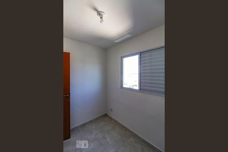 Apartamento à venda com 50m², 2 quartos e 1 vaga Apartamento à venda com 50m², 2 quartos e 1 vagaQuarto