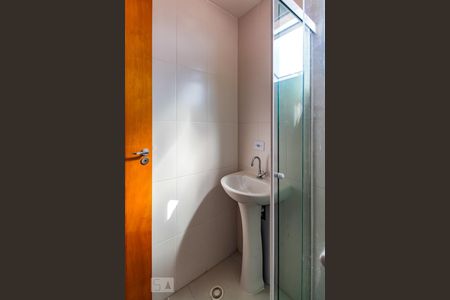 Apartamento à venda com 50m², 2 quartos e 1 vaga Apartamento à venda com 50m², 2 quartos e 1 vagaBanheiro