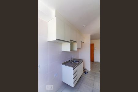 Apartamento à venda com 50m², 2 quartos e 1 vaga Apartamento à venda com 50m², 2 quartos e 1 vagaCozinha