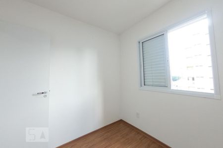 Apartamento para alugar com 56m², 2 quartos e 2 vagasQuarto