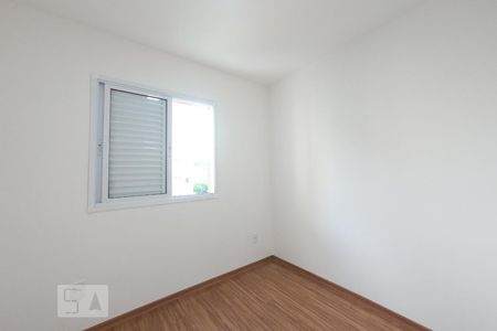 Apartamento para alugar com 56m², 2 quartos e 2 vagasQuarto