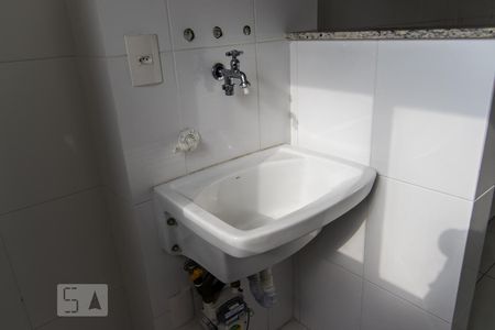 Apartamento para alugar com 56m², 2 quartos e 2 vagasÁrea de Serviço