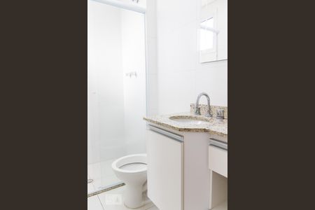 Apartamento para alugar com 56m², 2 quartos e 2 vagasBanheiro da Suíte