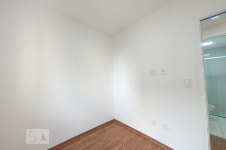 Apartamento para alugar com 56m², 2 quartos e 2 vagasQuarto