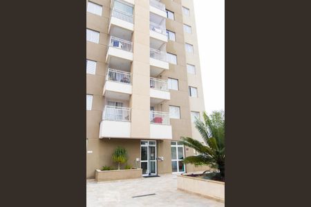 Apartamento para alugar com 56m², 2 quartos e 2 vagasFachada