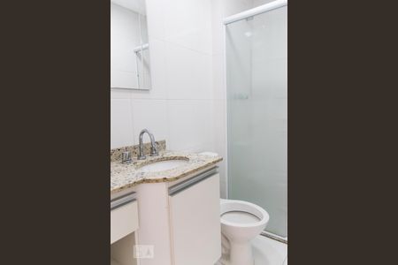 Apartamento para alugar com 56m², 2 quartos e 2 vagasBanheiro