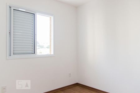 Apartamento para alugar com 56m², 2 quartos e 2 vagasQuarto