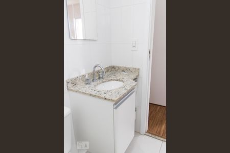 Apartamento para alugar com 56m², 2 quartos e 2 vagasBanheiro da Suíte