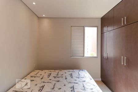 Apartamento para alugar com 79m², 3 quartos e 1 vagaSuíte