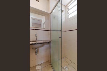 Apartamento para alugar com 79m², 3 quartos e 1 vagaBanheiro da Suíte