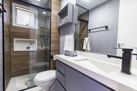 Apartamento à venda com 52m², 2 quartos e 1 vagaBanheiro da Suíte