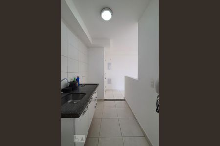Apartamento à venda com 55m², 2 quartos e 1 vagaCozinha