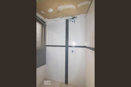 Casa à venda com 480m², 4 quartos e 6 vagasBanheiro da Suíte 4