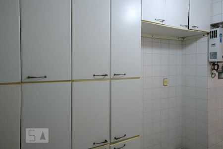 Apartamento à venda com 70m², 2 quartos e 1 vagaÁrea de Serviço