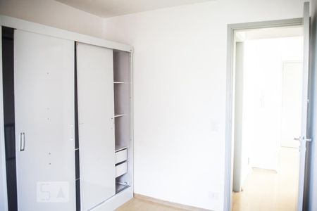 Apartamento para alugar com 60m², 2 quartos e sem vagaQuarto 1
