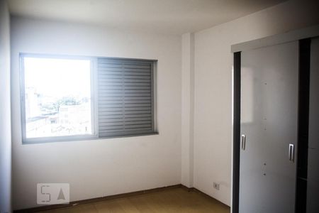 Apartamento para alugar com 60m², 2 quartos e sem vagaQuarto 1