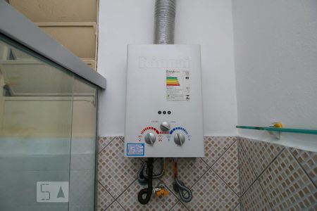 Aquecedor de apartamento para alugar com 1 quarto, 40m² em Centro, Rio de Janeiro