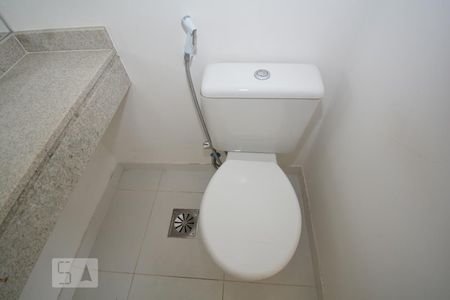 Apartamento à venda com 57m², 2 quartos e 1 vagaBanheiro da Suíte