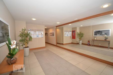 Apartamento à venda com 57m², 2 quartos e 1 vagaHall de Entrada