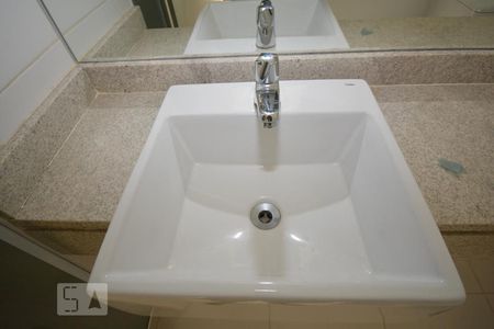 Apartamento à venda com 57m², 2 quartos e 1 vagaBanheiro Social