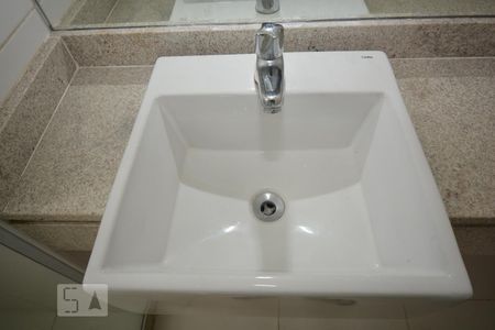 Apartamento à venda com 57m², 2 quartos e 1 vagaBanheiro da Suíte