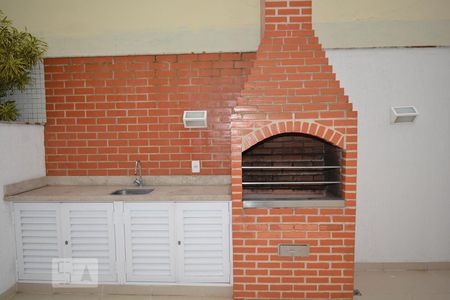 Apartamento à venda com 57m², 2 quartos e 1 vagaÁrea comum - Churrasqueira