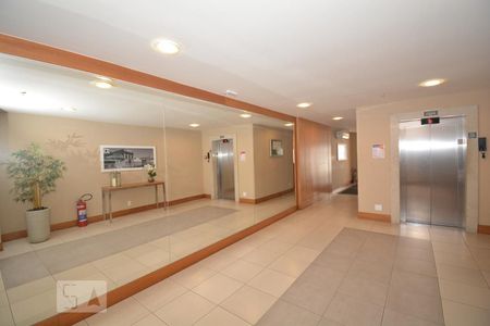 Apartamento à venda com 57m², 2 quartos e 1 vagaHall de Entrada