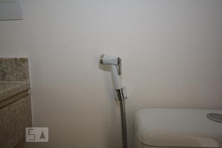 Apartamento à venda com 57m², 2 quartos e 1 vagaBanheiro Social