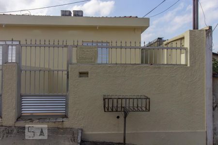 Fachada de casa de condomínio para alugar com 1 quarto, 37m² em Parque Independência, São Paulo