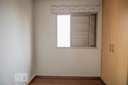 Quarto 1 de apartamento à venda com 2 quartos, 68m² em Vila Alexandria, São Paulo