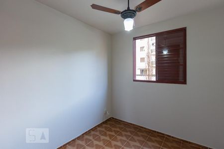 Quarto 1 de apartamento para alugar com 3 quartos, 73m² em Presidente Médici, Ribeirão Preto