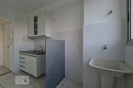 Apartamento para alugar com 57m², 2 quartos e 2 vagas Apartamento para alugar com 57m², 2 quartos e 2 vagasÁrea de Serviço