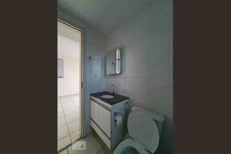 Apartamento para alugar com 57m², 2 quartos e 2 vagas Apartamento para alugar com 57m², 2 quartos e 2 vagasBanheiro