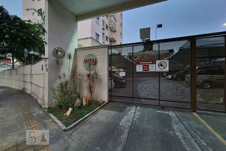 Apartamento para alugar com 57m², 2 quartos e 2 vagas Apartamento para alugar com 57m², 2 quartos e 2 vagasFachada