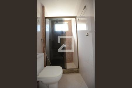 Apartamento para alugar com 54m², 2 quartos e 1 vagaBanheiro