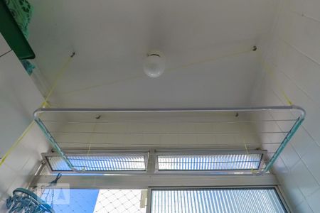 Apartamento à venda com 58m², 2 quartos e sem vagaÁrea de Serviço
