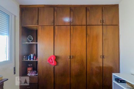Apartamento à venda com 58m², 2 quartos e sem vagaQuarto 1