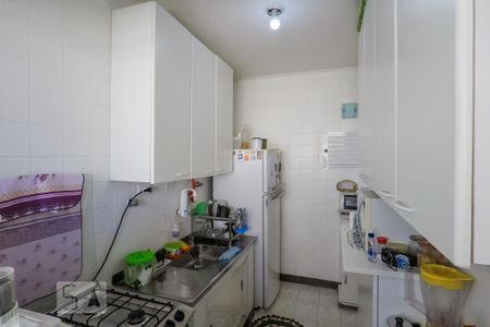 Apartamento à venda com 58m², 2 quartos e sem vagaCozinha