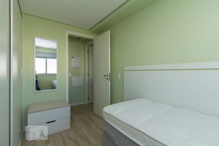 Apartamento à venda com 63m², 2 quartos e 1 vaga Apartamento à venda com 63m², 2 quartos e 1 vagaQuarto 2