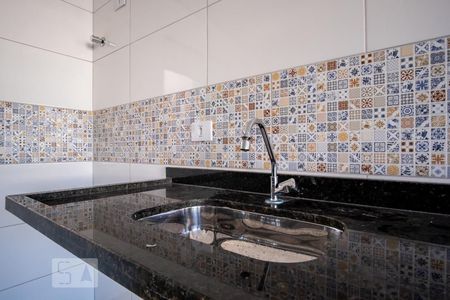 Apartamento para alugar com 45m², 2 quartos e 1 vaga Apartamento para alugar com 45m², 2 quartos e 1 vagaCozinha e Lavanderia