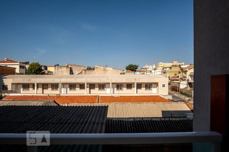 Apartamento para alugar com 45m², 2 quartos e 1 vaga Apartamento para alugar com 45m², 2 quartos e 1 vagaVista do Quarto 2