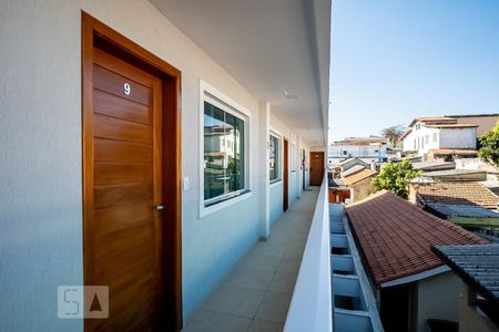 Apartamento para alugar com 45m², 2 quartos e 1 vaga Apartamento para alugar com 45m², 2 quartos e 1 vagaFachada do apartamento